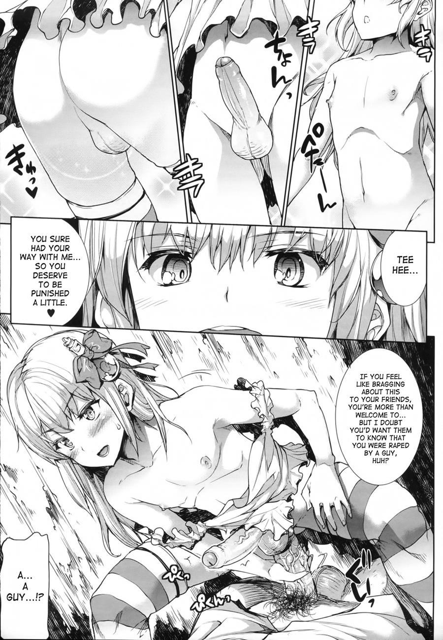 Pandra - Shiroki Yokubou Kuro No Kibou Chapter 3000 Page 159